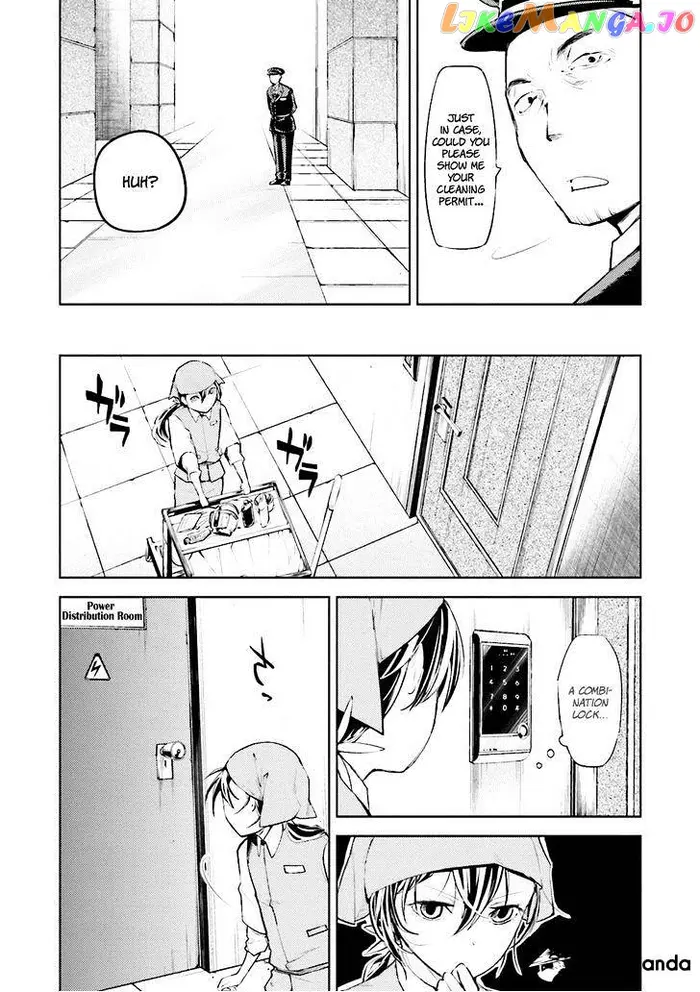 Bungou Stray Dogs Chapter 17 image 19_optimized
